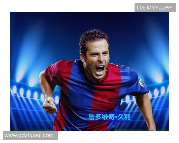 以足球为舞台夺得两千万奖金的传奇球星背后故事揭秘