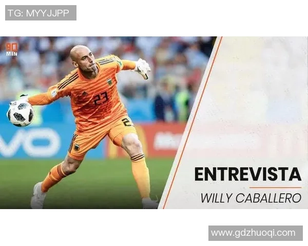 凯塔尔是谁足球球星个人资料与成就解析