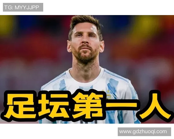 如何弥补足球球星缺少的荣誉并提升其历史地位