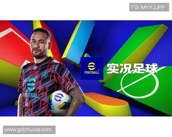 实况足球经典退役球星回归聚焦 盘点曾经的绿茵传奇